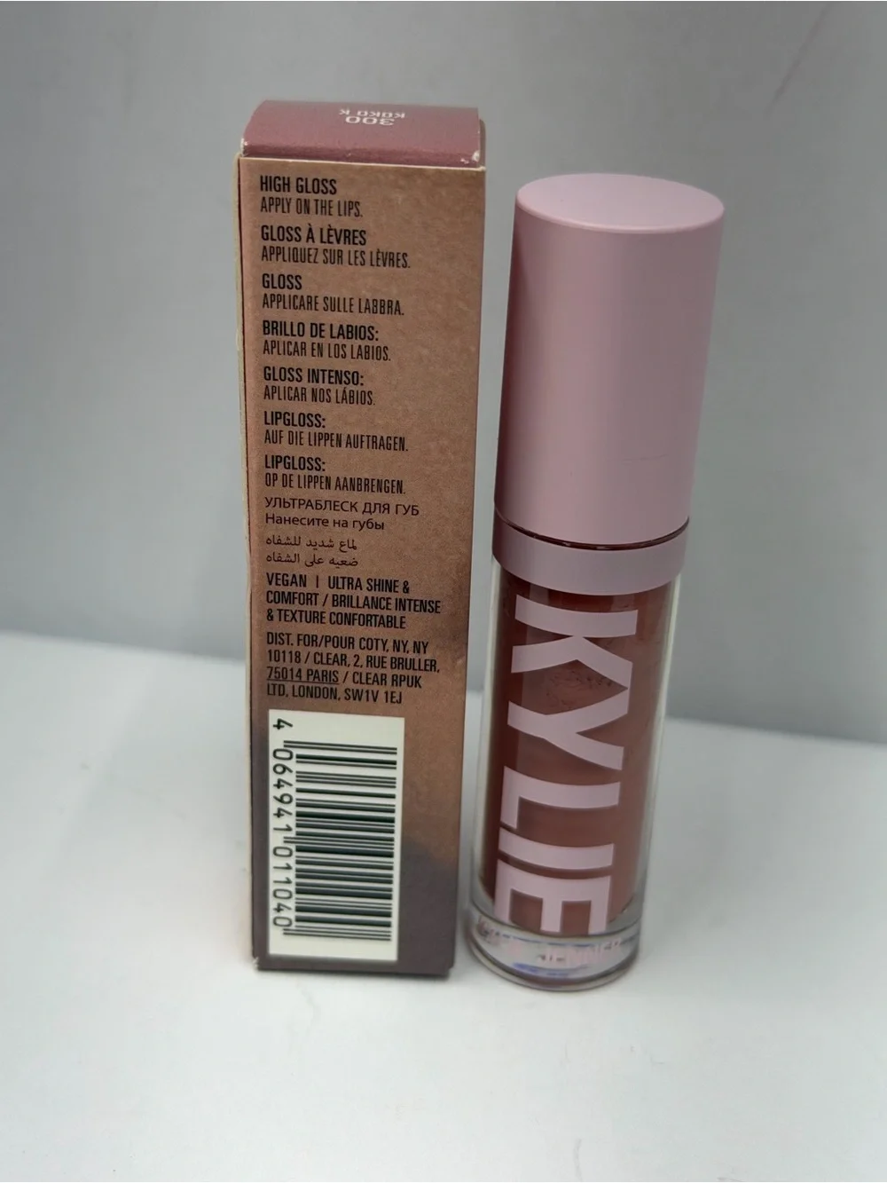 Kylie Cosmetics High Gloss 300 Koko K Lip Gloss 0.11 oz NWT